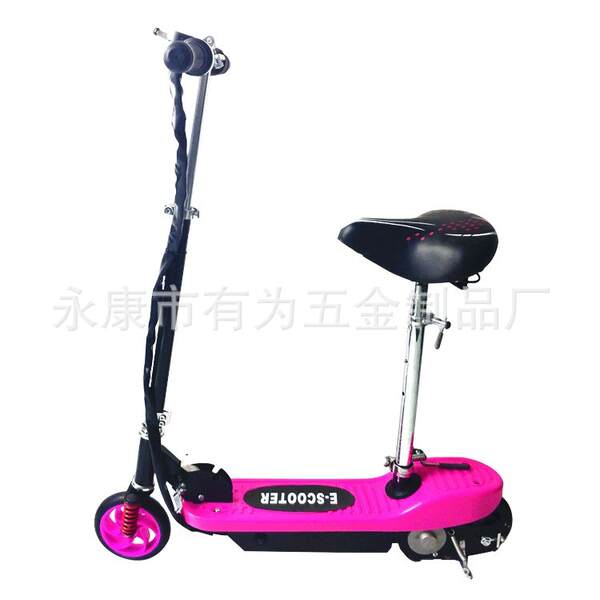 Patinete Elétrico Portátil
