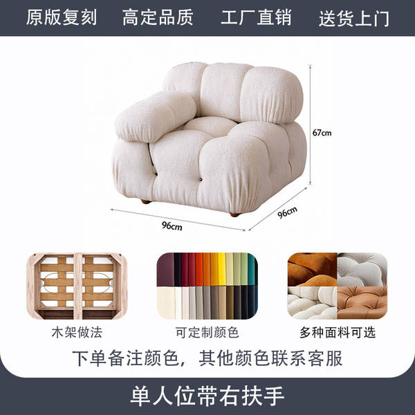 Mario Transformer Modulo Livre Combinação Sofá L Tipo Sala de estar Sofá Fábrica de Móveis Foshan Sofá