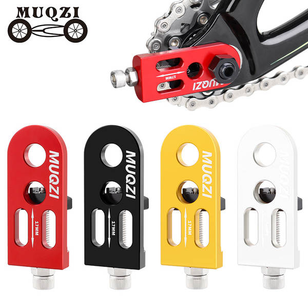 MUQZI Folded Bicycle Single-Speed Chain Tractor 10MM Duplo Porco Filtragem de Cadeia Modificável