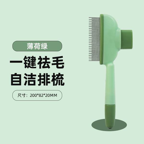 Luva para remover pelos de pets