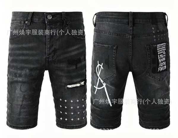 Calça Jeans Masculina Reta com Efeito Desgastado