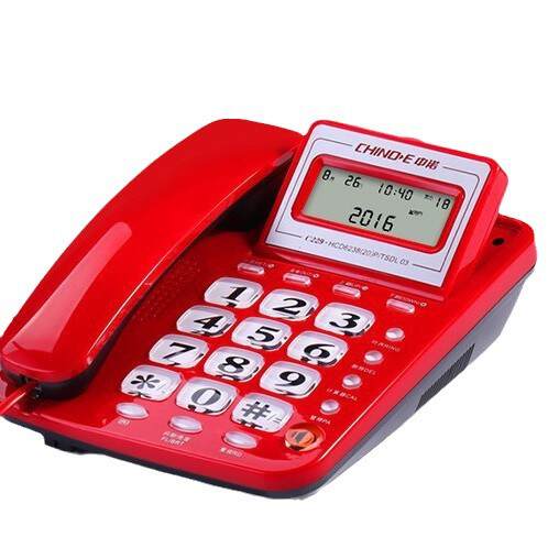 Telefone C168 / C199 / C209 / C228 / C229 / C255 / C258 / C289 / C265 / G025