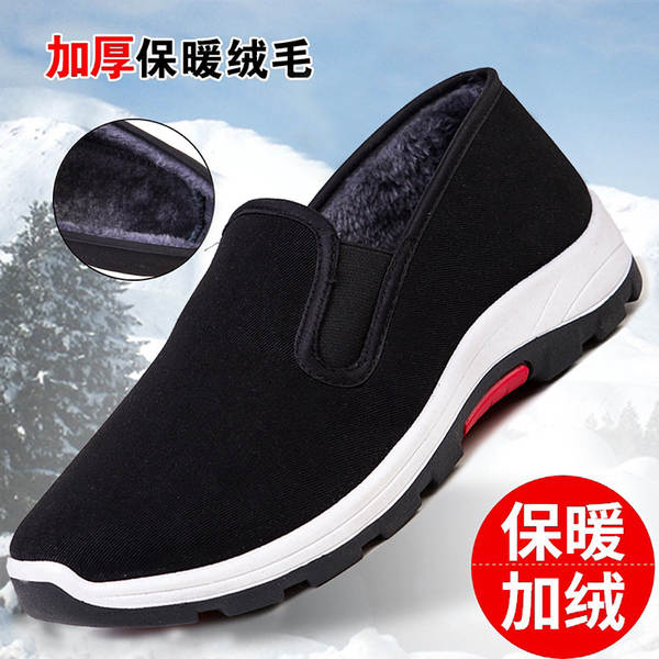 Sapatos de inverno para homens Pequim velhos sapatos de algodão preto de algodão