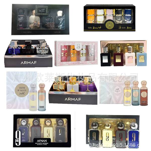 Kit de perfume YARA Perfume Corpo Pulverizador Cosmético Caixa de Presentes Kit de perfume fresco Homens Mulheres Fábrica de Perfume