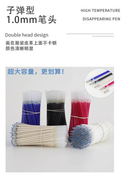 Caneta de desaparição para tecido