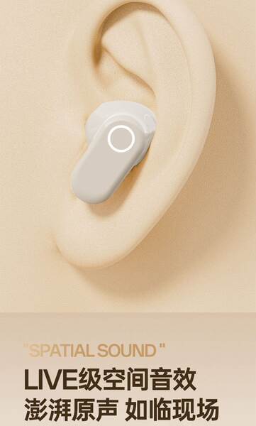 2026 O novo fone de ouvido sem fio Bluetooth de Berlim para reduzir o ruído nos ouvidos com um fio curto de alta qualidade sonora com uma longa duração