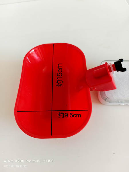Bebedouro Automático para Aves