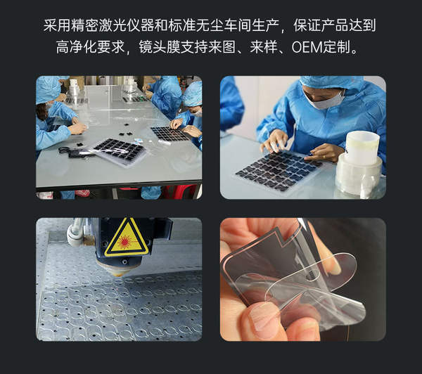 Aplicável Apple 17 ProMax telemóvel foto botão de proteção contra arranhões iPhone 16 câmera botão de gesso