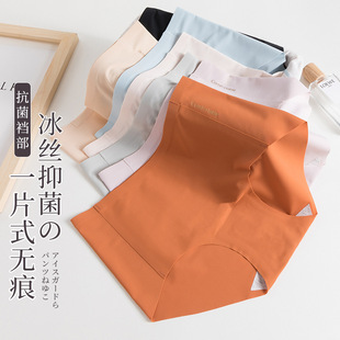 Camiseta de gelo senhora sem vestígios cintilante cintilante antibacteriana menina de algodão puro pulverizador pulverizador cintilante grande tamanho pantalão curto