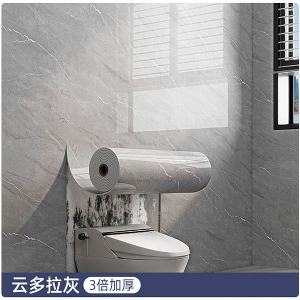 Papel de parede de mármore auto-adhesivo à prova d'água PVC à prova de mofo parede colar cozinha sala de estar parede de fundo decoração adesivo transfronteiriço