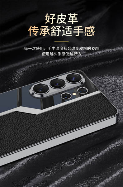 Capa de celular Samsung S26 Ultra S25/24 S23U com proteção contra quedas