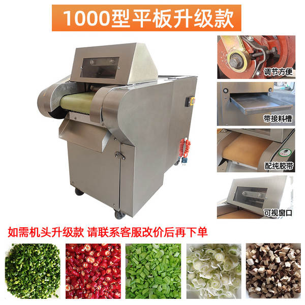 Cortador de Legumes Comercial