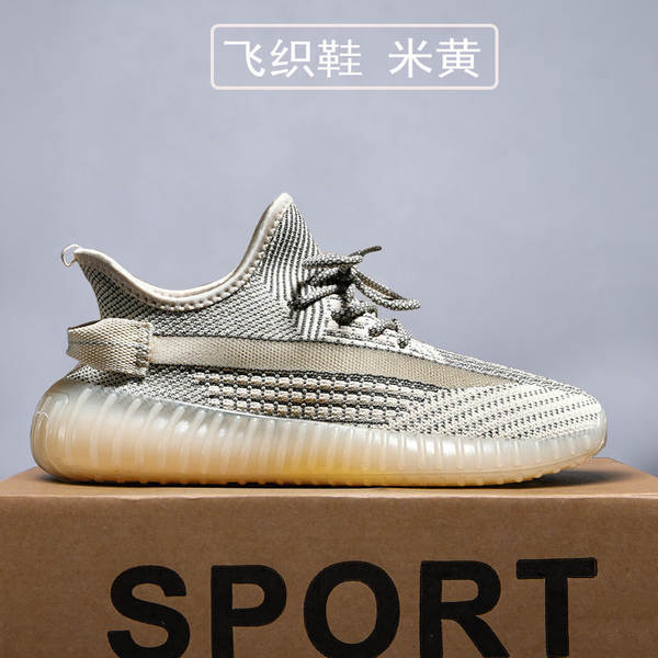Grandes sapatos de coco para homens e mulheres do mesmo modelo de tecelagem de tela de sapatos de esportes transfronteiriços fábrica de sapatos de corrida com 100 peças básicas em dinheiro