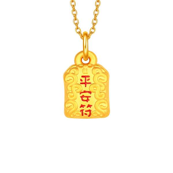 Colar de Ouro 999 com Pendente de Flor