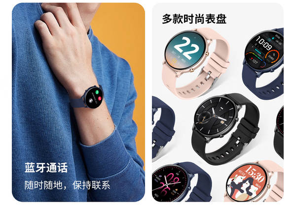 G28 relógio inteligente transfronteiriço novo Bluetooth chamadas smart watch frequência cardíaca pressão arterial saúde monitor de relógio mulher