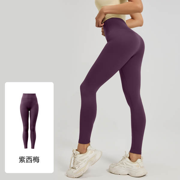 Camisetas de yoga de alta velocidade de alta velocidade de alta velocidade de alta velocidade de alta velocidade de alta velocidade de alta velocidade de alta velocidade