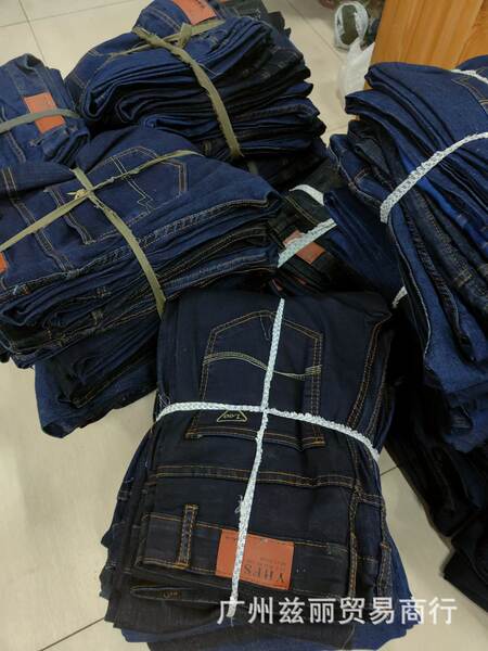 Calça Jeans Masculina Resistentente