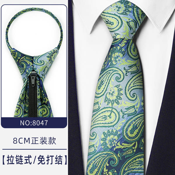 Azul Negócios Vestido de cor cinza profunda Azul Fácil de ser preguiçoso Cadeia de casamento do noivo