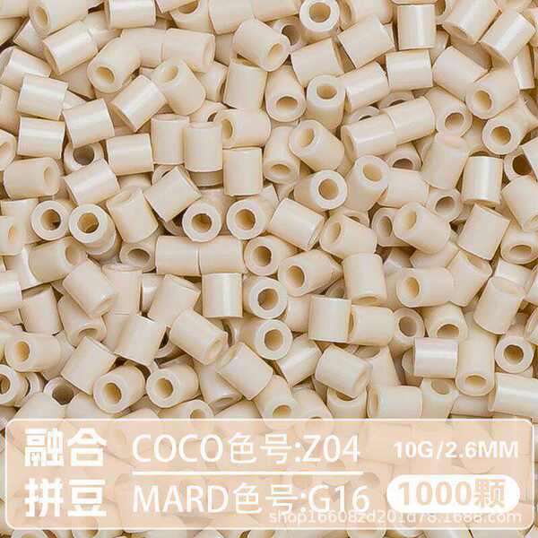 221 cores de marbela de feijão de folhas de feijão de folhas de feijão de folhas de feijão de folhas de feijão de folhas de feijão de folhas de feijão de folhas de feijão de folhas de feijão de folhas de feijão de folhas de feijão de folhas de feijão