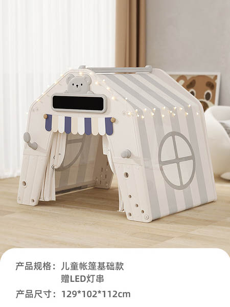 Crianças tenda interior base secreta bebê castelo casa pequena casa para casa jogos multifuncionais cabana para dormir