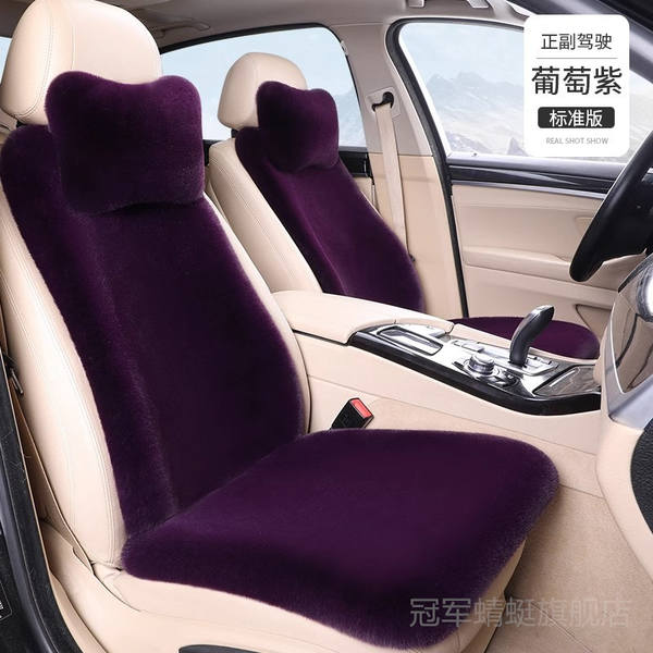 Conjunto de Capas de Assento para Byd Yuan