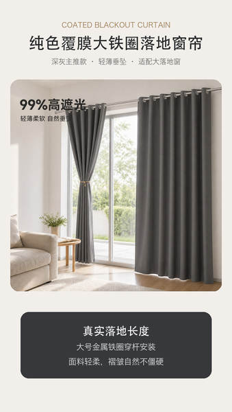 Cortinas de quarto totalmente coberto por perfuração de barras romanas cortinas de sol puras de aterrissagem de madeira de cobertura de varanda pode ser personalizado