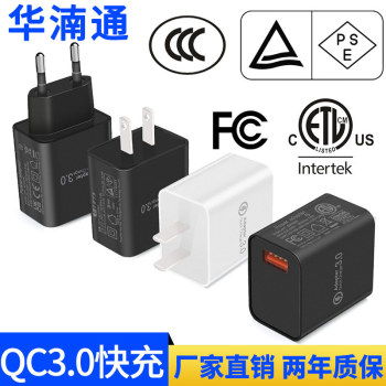 Fabricante Wholesale V8 Cabo de Carregamento Cabo de Dados do Smartphone Android MICRO Cabo de Dados USB Preto