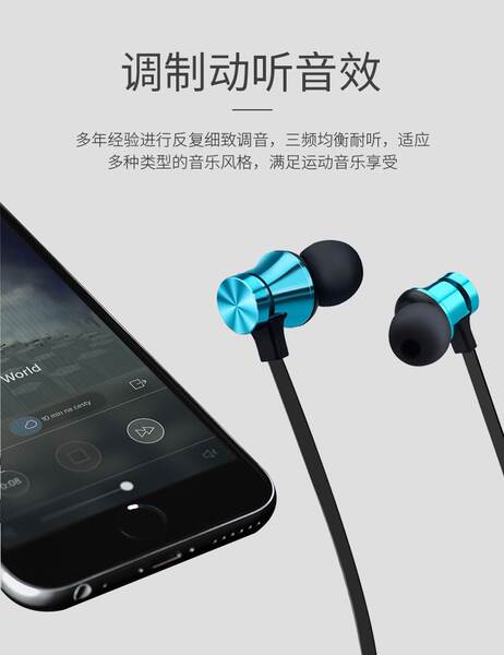 Fone de Ouvido Magnético Bluetooth para Corrida