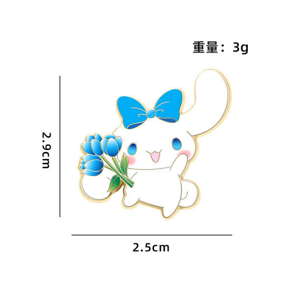 Broche Hello Kitty