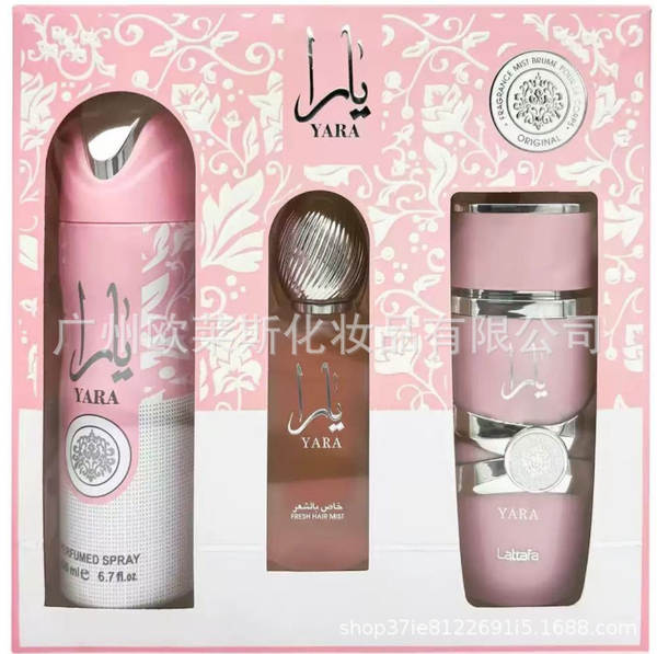 Kit de perfume YARA Perfume Corpo Pulverizador Cosmético Caixa de Presentes Kit de perfume fresco Homens Mulheres Fábrica de Perfume