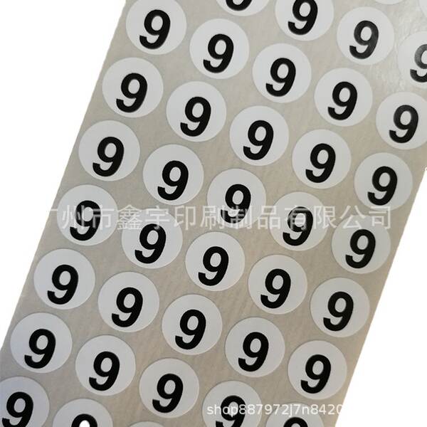 S-M-L-XL Escritório de tamanho digital S-M-L-XL Escritório de tamanho digital