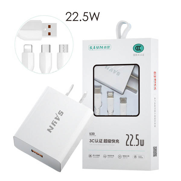 3C Certificado 5V2A Kit de Carregamento Aplicável Huawei Apple Xiaomi Oppo Carregador Rápido Carregador de Plugin de Celular