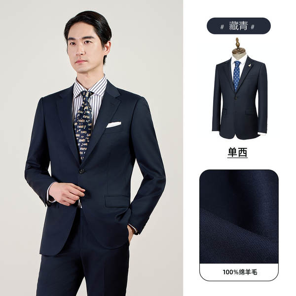 100% de cabelo integral de alta marca de roupa personalizável para lavagem semiautomática para homens de negócios roupa de banho para homens