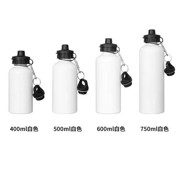 Cozinha de água do esporte da impressão térmica DIY pode ser impressa com aquecimento térmico de revestimento branco do esporte de viagens ao ar livre de alumínio