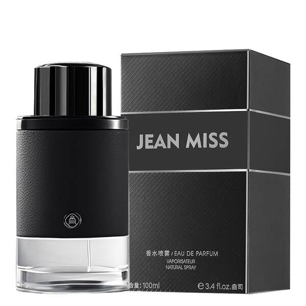 Pequena cidade Ilhan Gulag homem perfume durável perfume transfronteiriço comércio exterior perfume senhora perfume marca grande perfume do Oriente Médio