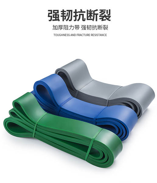 Transfronteiriço Lime TPE resistência cinturão de esportes de fitness elástico cinturão de resistência yoga cinturão de assistência de quadril para cima
