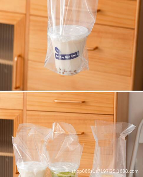 Saco para copo de café