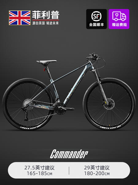 Bicicletas de montanha super leves de fibra de carbono masculino de velocidade adulta de redução de choque