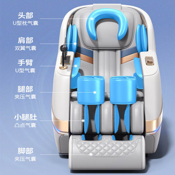 Nova cadeira de massagem elétrica para o colo do pescoço em casa sofá de cabine de luxo espacial de pequeno porte inteligente SL totalmente automático