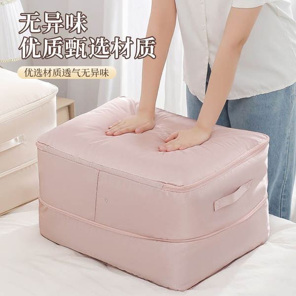 Bolsa de compressão para roupas e cobertores