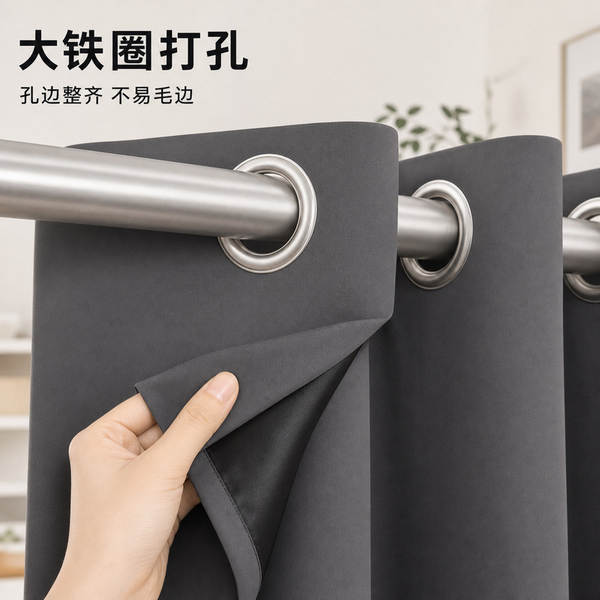 Cortinas de quarto totalmente coberto por perfuração de barras romanas cortinas de sol puras de aterrissagem de madeira de cobertura de varanda pode ser personalizado