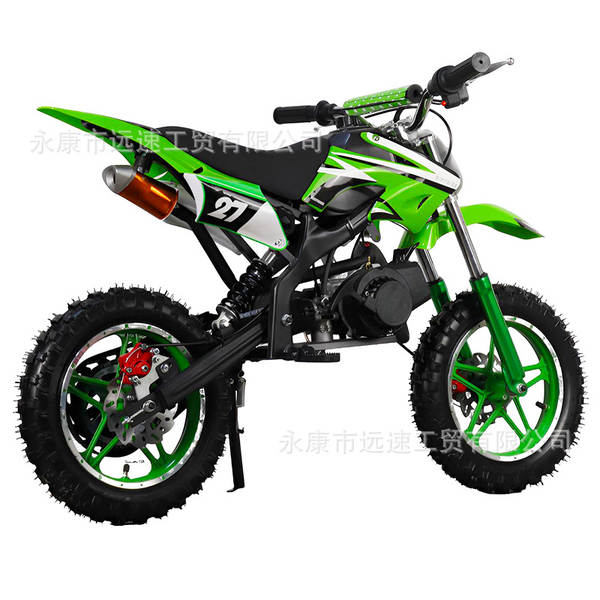 Moto de Terra 49cc para Crianças
