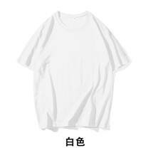 180gCVC T-Shirt de algodão puro de algodão puro de pulso curto T-Shirt masculino curto T-Shirt de ar confortável T-Shirt masculino