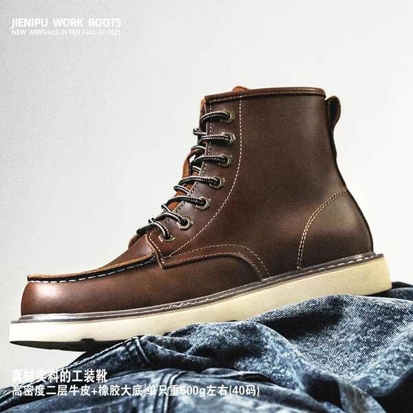 Sapatos masculinos 45m 46m Primavera Outono Martinho masculino 47m 48m 49m Sapatos masculinos