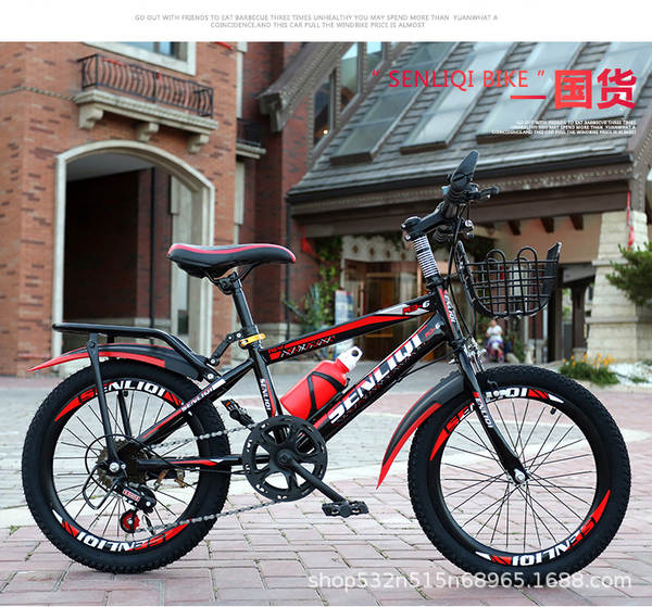 Bicicleta de Montanha para Crianças