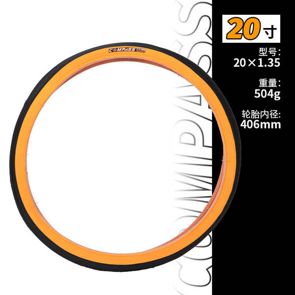 Pequenas rodas de bicicletas 20 polegadas de pneus dobráveis para carros de bordo amarelo 349/406/451