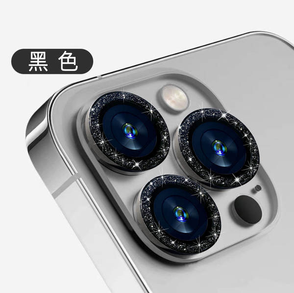 Aplicável ao iPhone 16 lente de perfuração de água Apple 17 ProMax lente de pulverização de flash 15 lente de olho de cordeiro