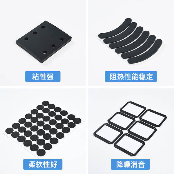Fonte de fábrica cinza auto-glicose de silicone adesivo adesivo de mouse resistente ao deslizamento adesivo de silicone adesivo de celular