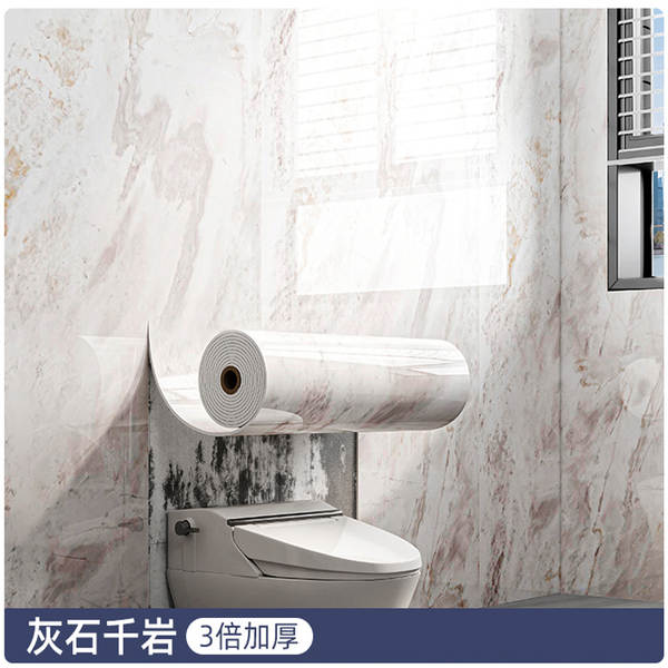 Papel de parede de mármore auto-adhesivo à prova d'água PVC à prova de mofo parede colar cozinha sala de estar parede de fundo decoração adesivo transfronteiriço