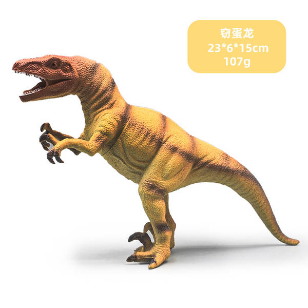 Modelo de Dinossauro Triângulo com Som